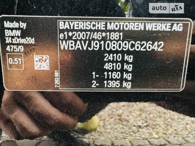 Чорний БМВ Х4, об'ємом двигуна 0 л та пробігом 88 тис. км за 44000 $, фото 65 на Automoto.ua