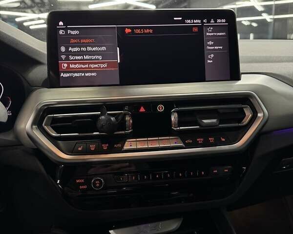 Черный БМВ Х4, объемом двигателя 2 л и пробегом 61 тыс. км за 47000 $, фото 13 на Automoto.ua