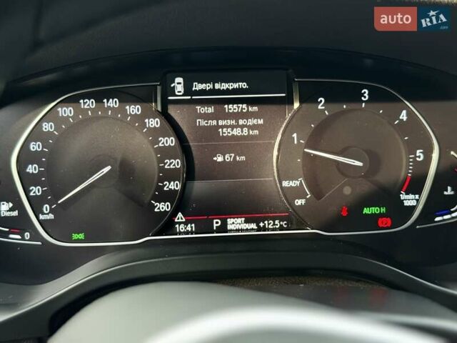 БМВ Х4 2022 у Києві на Automoto.ua Чорний БМВ Х4, об'ємом двигуна 2 л та пробігом 14 тис. км за 65000 $, фото 38 на Automoto.ua