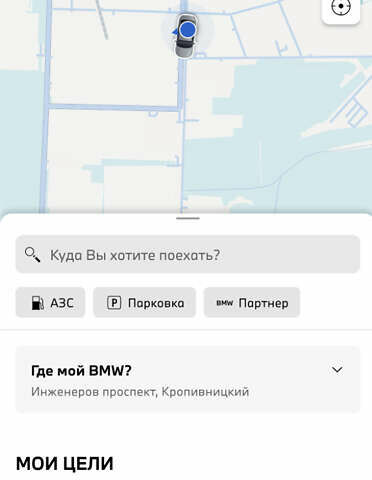 Черный БМВ Х4, объемом двигателя 2.99 л и пробегом 21 тыс. км за 63000 $, фото 2 на Automoto.ua