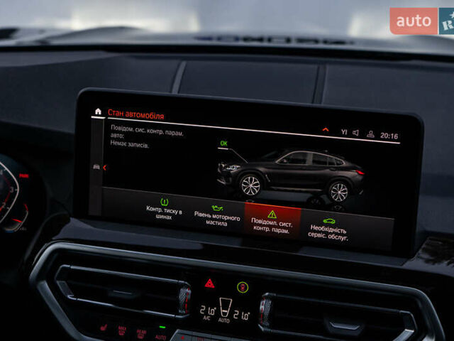 Черный БМВ Х4, объемом двигателя 2 л и пробегом 12 тыс. км за 53000 $, фото 53 на Automoto.ua