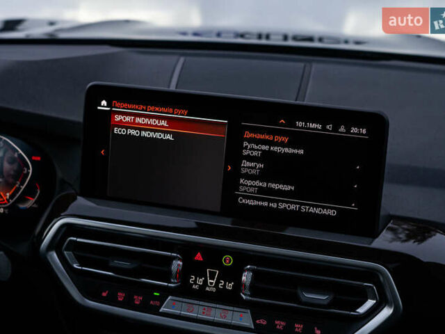 Черный БМВ Х4, объемом двигателя 2 л и пробегом 12 тыс. км за 53000 $, фото 52 на Automoto.ua