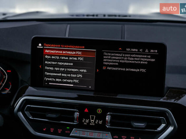 Черный БМВ Х4, объемом двигателя 2 л и пробегом 12 тыс. км за 53000 $, фото 49 на Automoto.ua