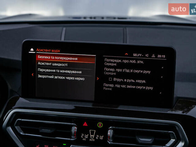 Черный БМВ Х4, объемом двигателя 2 л и пробегом 12 тыс. км за 53000 $, фото 48 на Automoto.ua