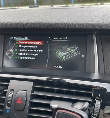 Червоний БМВ Х4, об'ємом двигуна 2 л та пробігом 166 тис. км за 23000 $, фото 20 на Automoto.ua