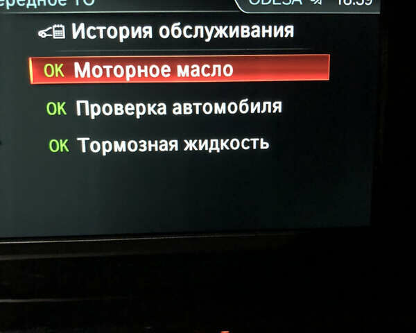 Красный БМВ Х4, объемом двигателя 2 л и пробегом 114 тыс. км за 41333 $, фото 48 на Automoto.ua