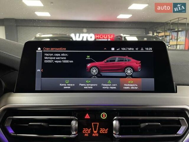 Красный БМВ Х4, объемом двигателя 2 л и пробегом 67 тыс. км за 55700 $, фото 54 на Automoto.ua