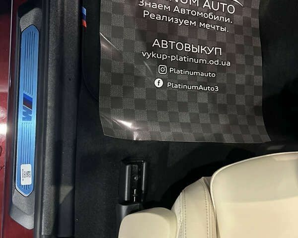 БМВ Х4 2022 у Одесі на Automoto.ua БМВ Х4, об'ємом двигуна 2 л та пробігом 1 тис. км за 67900 $, фото 11 на Automoto.ua