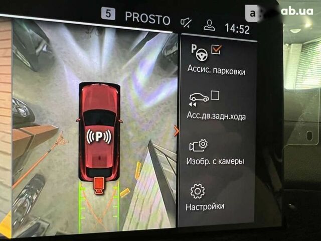 БМВ Х4 2022 у Одесі на Automoto.ua БМВ Х4, об'ємом двигуна 2 л та пробігом 1 тис. км за 67900 $, фото 12 на Automoto.ua