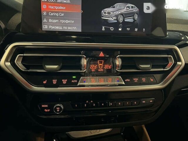 БМВ Х4 2022 у Одесі на Automoto.ua БМВ Х4, об'ємом двигуна 2 л та пробігом 1 тис. км за 61900 $, фото 10 на Automoto.ua