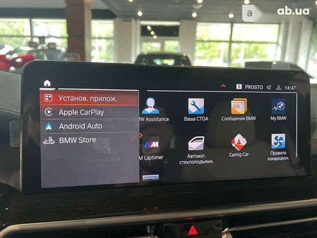 БМВ Х4 2022 у Одесі на Automoto.ua БМВ Х4, об'ємом двигуна 2 л та пробігом 1 тис. км за 67900 $, фото 17 на Automoto.ua