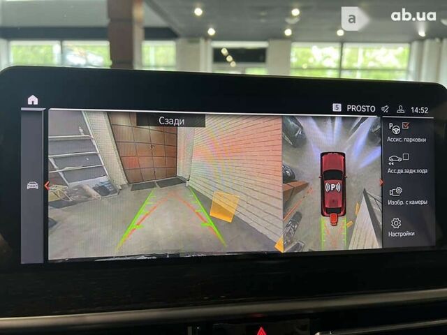 БМВ Х4 2022 у Одесі на Automoto.ua БМВ Х4, об'ємом двигуна 2 л та пробігом 1 тис. км за 67900 $, фото 13 на Automoto.ua