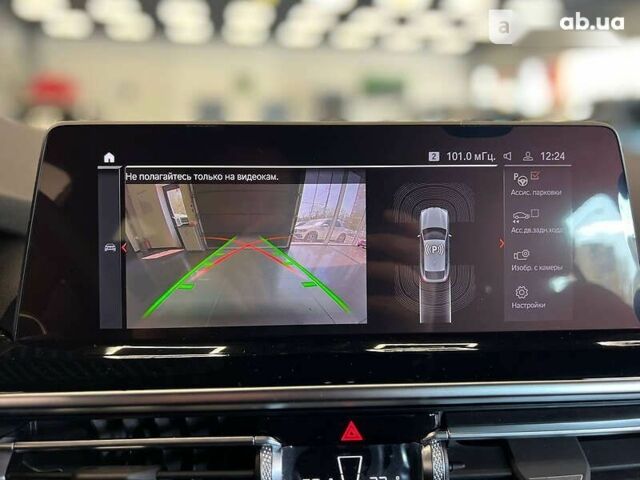 БМВ Х4 2022 у Одесі на Automoto.ua БМВ Х4, об'ємом двигуна 2 л та пробігом 1 тис. км за 59999 $, фото 28 на Automoto.ua