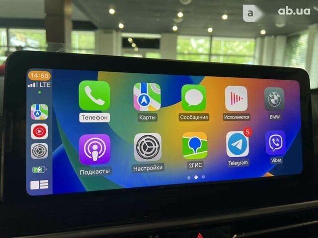 БМВ Х4 2022 у Одесі на Automoto.ua БМВ Х4, об'ємом двигуна 2 л та пробігом 1 тис. км за 67900 $, фото 15 на Automoto.ua