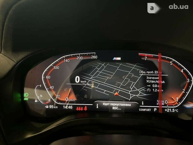 БМВ Х4 2022 у Одесі на Automoto.ua БМВ Х4, об'ємом двигуна 2 л та пробігом 1 тис. км за 67900 $, фото 19 на Automoto.ua