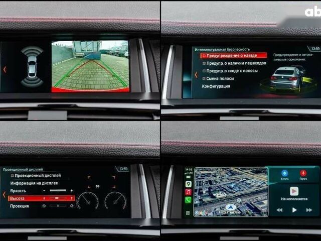 БМВ Х4, объемом двигателя 3 л и пробегом 63 тыс. км за 30999 $, фото 23 на Automoto.ua