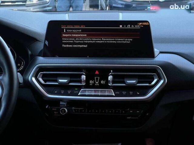 БМВ Х4, об'ємом двигуна 2 л та пробігом 12 тис. км за 62000 $, фото 13 на Automoto.ua