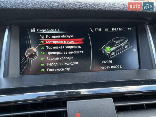 Серый БМВ Х4, объемом двигателя 2 л и пробегом 122 тыс. км за 24000 $, фото 27 на Automoto.ua