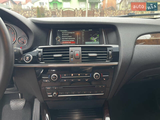 Сірий БМВ Х4, об'ємом двигуна 2 л та пробігом 250 тис. км за 15700 $, фото 56 на Automoto.ua