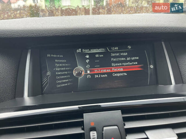 Сірий БМВ Х4, об'ємом двигуна 2 л та пробігом 250 тис. км за 15700 $, фото 68 на Automoto.ua