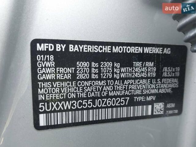 Серый БМВ Х4, объемом двигателя 2 л и пробегом 110 тыс. км за 30000 $, фото 22 на Automoto.ua