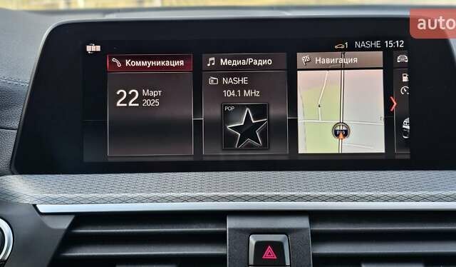 БМВ Х4 2019 в Тернополе на Automoto.ua Серый БМВ Х4, объемом двигателя 3 л и пробегом 155 тыс. км за 47700 $, фото 19 на Automoto.ua