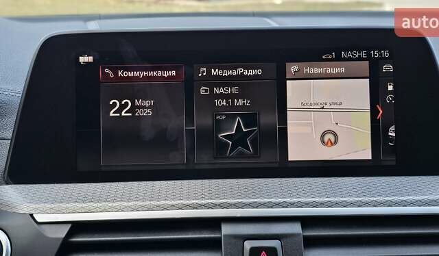 БМВ Х4 2019 в Тернополе на Automoto.ua Серый БМВ Х4, объемом двигателя 3 л и пробегом 155 тыс. км за 47700 $, фото 5 на Automoto.ua