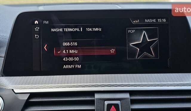 БМВ Х4 2019 в Тернополе на Automoto.ua Серый БМВ Х4, объемом двигателя 3 л и пробегом 155 тыс. км за 47700 $, фото 4 на Automoto.ua