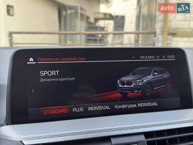 Серый БМВ Х4, объемом двигателя 3 л и пробегом 151 тыс. км за 53400 $, фото 52 на Automoto.ua