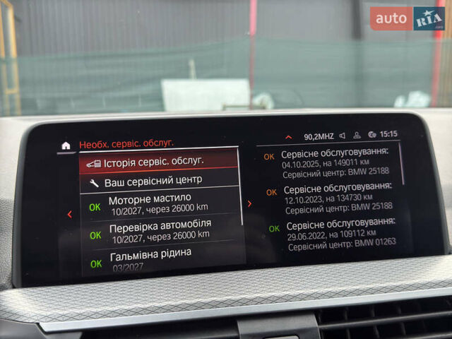 Серый БМВ Х4, объемом двигателя 3 л и пробегом 151 тыс. км за 53400 $, фото 54 на Automoto.ua