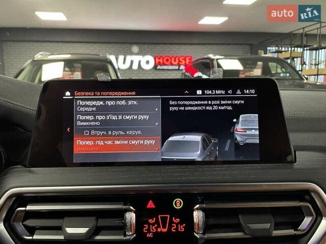 Серый БМВ Х4, объемом двигателя 2 л и пробегом 2 тыс. км за 65700 $, фото 59 на Automoto.ua