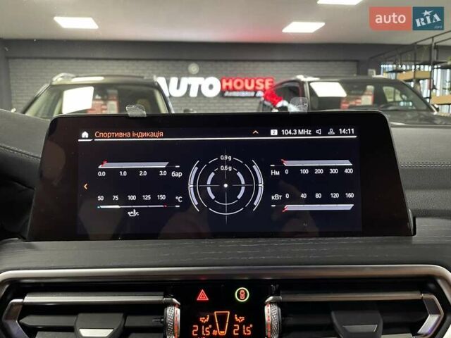 Серый БМВ Х4, объемом двигателя 2 л и пробегом 2 тыс. км за 65700 $, фото 63 на Automoto.ua