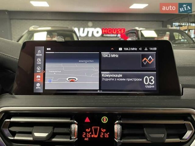 Серый БМВ Х4, объемом двигателя 2 л и пробегом 2 тыс. км за 65700 $, фото 54 на Automoto.ua