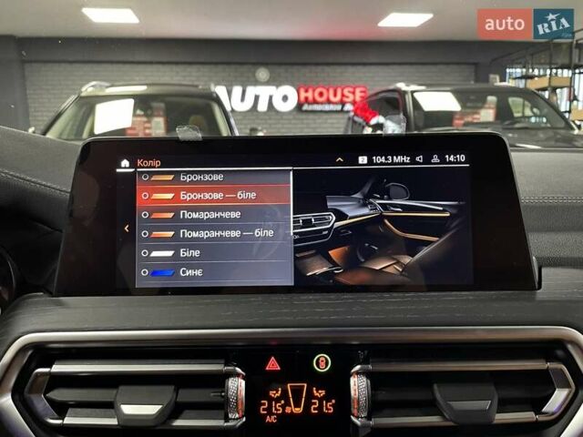 Серый БМВ Х4, объемом двигателя 2 л и пробегом 2 тыс. км за 65700 $, фото 60 на Automoto.ua