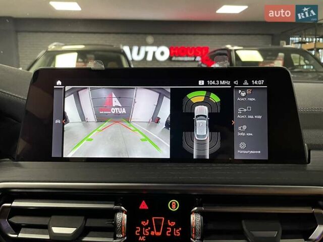 Серый БМВ Х4, объемом двигателя 2 л и пробегом 2 тыс. км за 65700 $, фото 55 на Automoto.ua