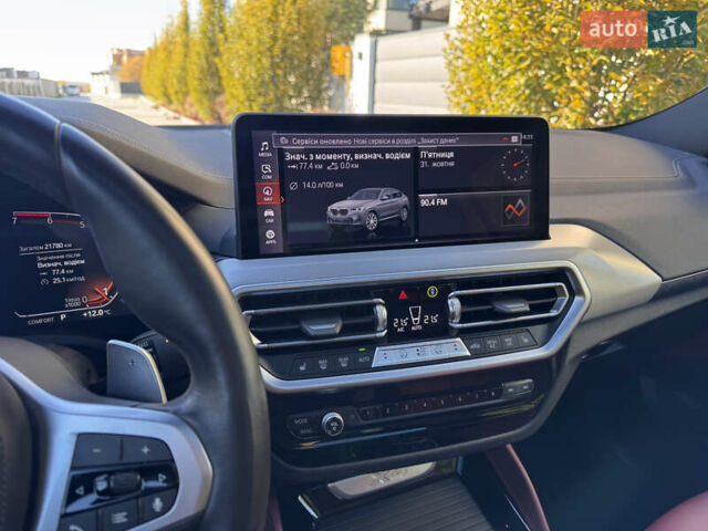 Серый БМВ Х4, объемом двигателя 2 л и пробегом 21 тыс. км за 49200 $, фото 14 на Automoto.ua