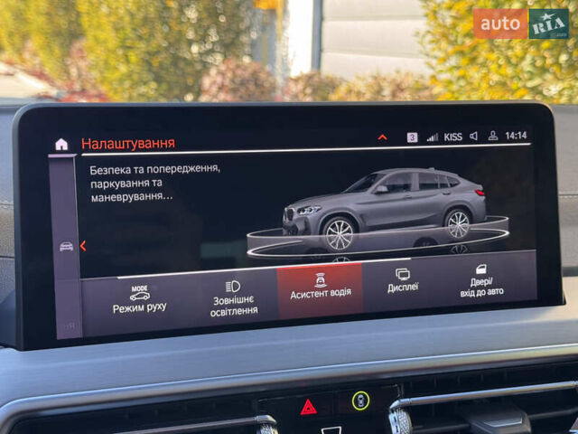 Серый БМВ Х4, объемом двигателя 2 л и пробегом 21 тыс. км за 49200 $, фото 24 на Automoto.ua