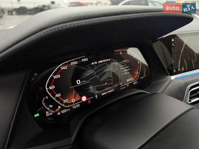 Белый БМВ Х5 М, объемом двигателя 2.99 л и пробегом 22 тыс. км за 92800 $, фото 40 на Automoto.ua