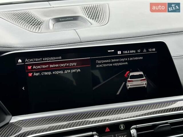 Белый БМВ Х5 М, объемом двигателя 4.39 л и пробегом 40 тыс. км за 104500 $, фото 74 на Automoto.ua
