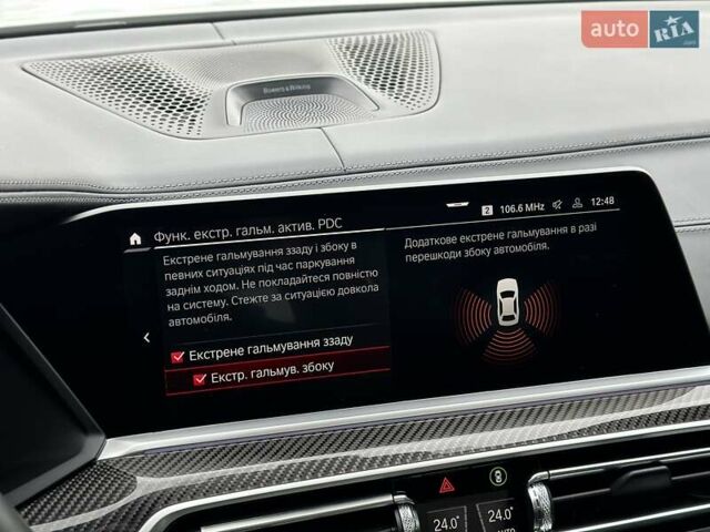 Белый БМВ Х5 М, объемом двигателя 4.39 л и пробегом 40 тыс. км за 104500 $, фото 75 на Automoto.ua