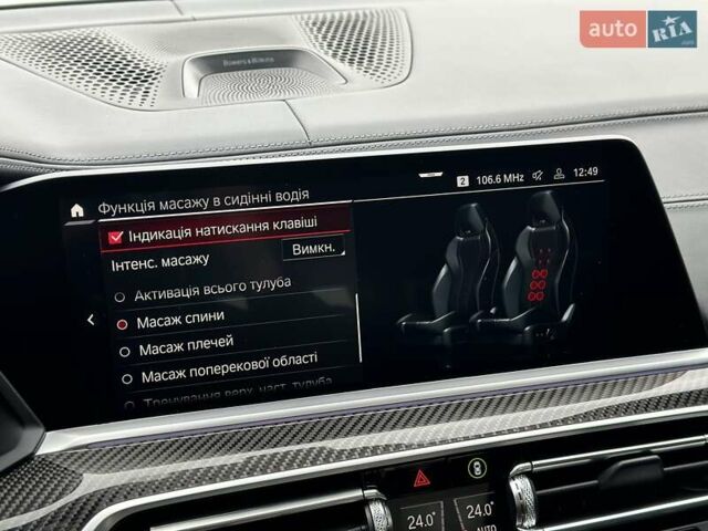 Белый БМВ Х5 М, объемом двигателя 4.39 л и пробегом 40 тыс. км за 104500 $, фото 77 на Automoto.ua