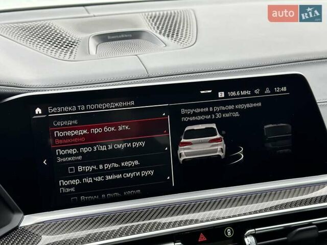 Белый БМВ Х5 М, объемом двигателя 4.39 л и пробегом 40 тыс. км за 104500 $, фото 79 на Automoto.ua
