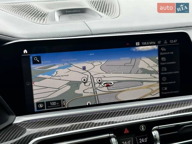 Белый БМВ Х5 М, объемом двигателя 4.39 л и пробегом 40 тыс. км за 104500 $, фото 76 на Automoto.ua