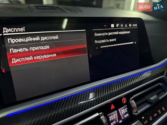 Белый БМВ Х5 М, объемом двигателя 4.39 л и пробегом 45 тыс. км за 111100 $, фото 23 на Automoto.ua