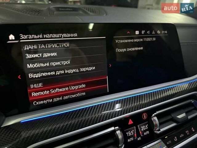 Белый БМВ Х5 М, объемом двигателя 4.39 л и пробегом 45 тыс. км за 111100 $, фото 52 на Automoto.ua