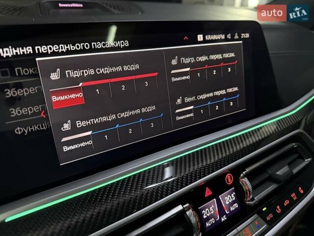 Белый БМВ Х5 М, объемом двигателя 4.39 л и пробегом 45 тыс. км за 111100 $, фото 10 на Automoto.ua