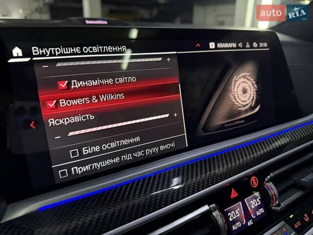Белый БМВ Х5 М, объемом двигателя 4.39 л и пробегом 45 тыс. км за 111100 $, фото 14 на Automoto.ua