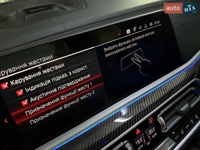Белый БМВ Х5 М, объемом двигателя 4.39 л и пробегом 45 тыс. км за 111100 $, фото 55 на Automoto.ua