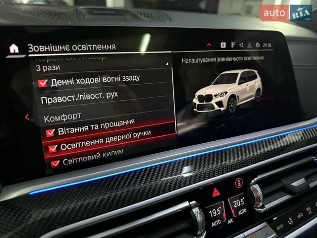 Белый БМВ Х5 М, объемом двигателя 4.39 л и пробегом 45 тыс. км за 111100 $, фото 51 на Automoto.ua