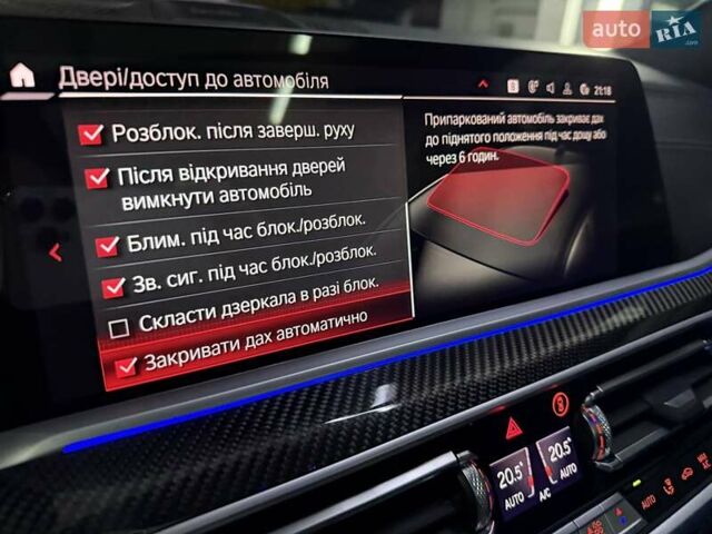 Белый БМВ Х5 М, объемом двигателя 4.39 л и пробегом 45 тыс. км за 111100 $, фото 17 на Automoto.ua